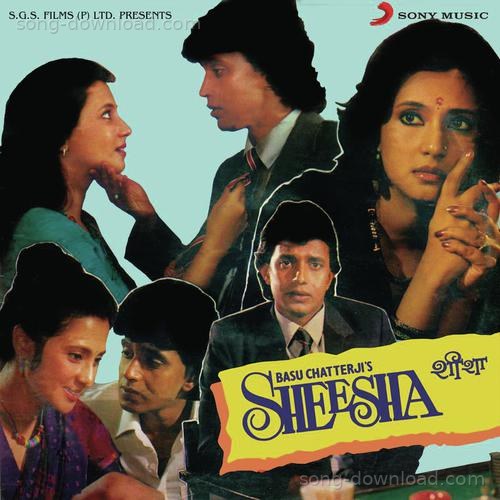 Moon Moon Sen Songs MP3 Download